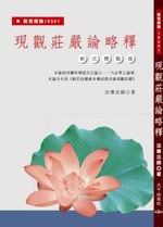 �{�[���Y�ײ���