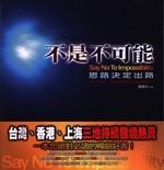 kk0088483.jpg