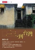 kk0088596.jpg