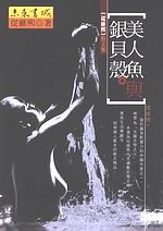 ���H���P�Ȩ���