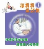 ���_�_���ܶ�(1)