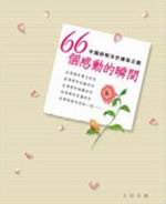 kk0088787.jpg