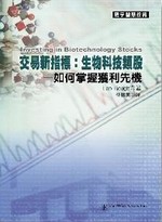 kk0088791.jpg
