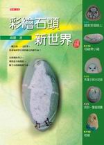 kk0088832.jpg