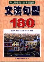 ��k�y��180