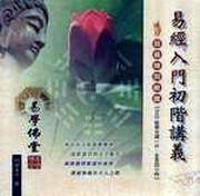 ���g�J���춥���q