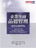kk0089301.jpg