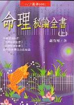 �R�z���z���ѡ]�W�^�]�U�^