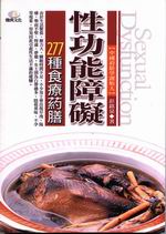 ʥ\ê277حӿ