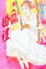 kH̪B§(6)