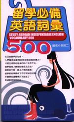 dǥƭ^yJ500