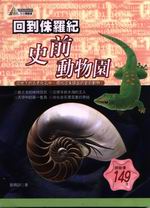 ^ù
