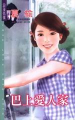 ڤWRHa