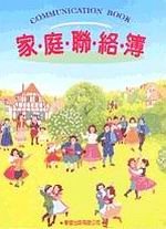 �a�x�p��ï