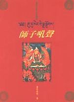 �v�l�q�n(�쪩6��)