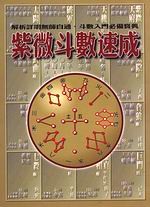 ���L��Ƴt��