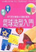 kk0090723.jpg