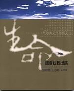 �ͩR�`�|���X�f