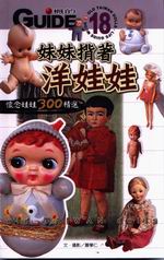 ff۬vGh300