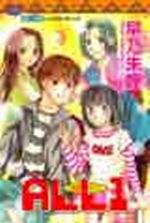 ALL 1~lͱ()