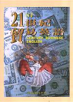 21@T^y(CD*2)