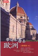 kk0091377.jpg