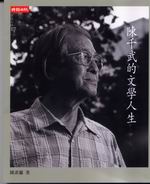 kk0091378.jpg
