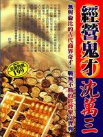 g簭~HUT