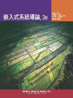 �O�J���t�ξɽ�,3e