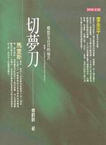 kk0091498.jpg
