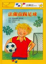 �k�����𨬲y