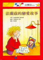 �k�������ʷR�G��