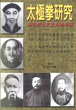 �ӷ�����s