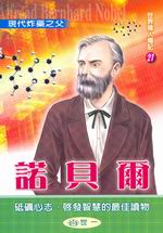 ըв{NĤ