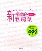 �s���Q���p�е沢�e999