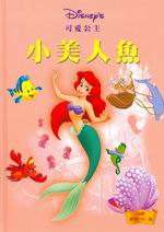 �p���H��(��CD)