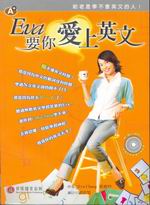 EvanARW^(1CD)