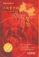 �p�G�Ƥ����B�@���z