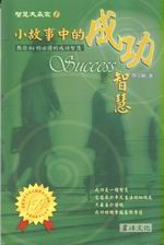 �p�G�Ƥ������\���z