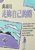 kk0091997.jpg