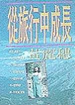 kk0091998.jpg