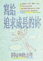 kk0092002.jpg