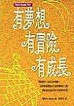 kk0092003.jpg