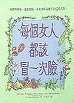 kk0092005.jpg