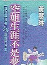 kk0092051.jpg