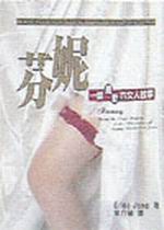 kk0092052.jpg
