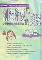 kk0092053.jpg