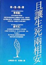 kk0092083.jpg
