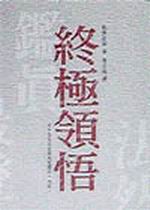 kk0092085.jpg