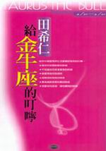 kk0092165.jpg